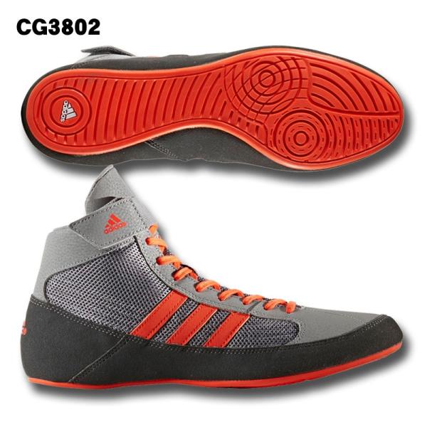 アディダス レスリングシューズ Hvc Aq3325 Cg3802 2色展開 Buyee 日本代购平台 产品购物网站大全 Buyee一站式代购 Bot Online