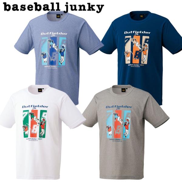 ゼット ベースボールジャンキー Tシャツ BOT641SJT2 : カスカワ