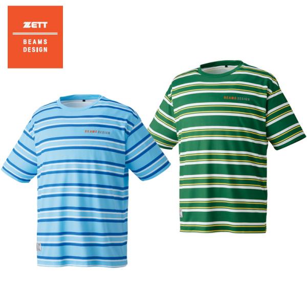 BEAMS DESIGN ウェア ゼット BEAMS DESIGNがプロデュースしたゼットのマルチボーダービッグT