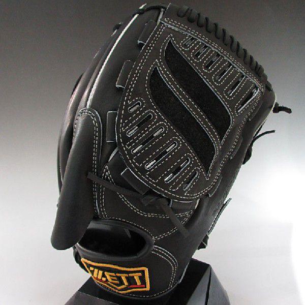 Zett ゼット プロステイタスオーダー軟式グラブ 能見モデル 281型 投手用 Brgpro ブラック 右投げ Lh Buyee Buyee Japanese Proxy Service Buy From Japan Bot Online