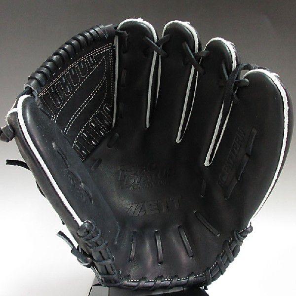 Zett ゼット プロステイタスオーダー軟式グラブ 能見モデル 281型 投手用 Brgpro ブラック 右投げ Lh Buyee Buyee 日本の通販商品 オークションの代理入札 代理購入
