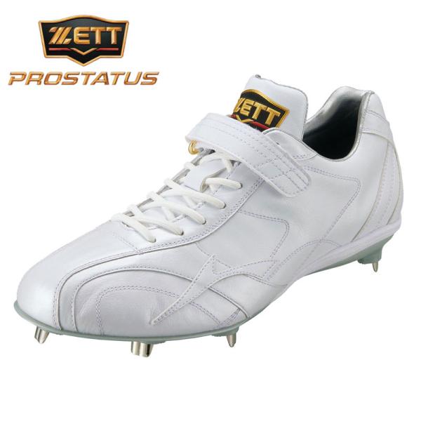 ゼット プロステイタス スパイク 金属 ゼット 野球スパイク 金具埋込式 プロステイタスWH 限定品 ホワイト