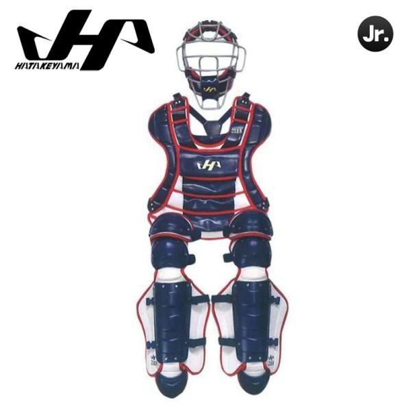 ハタケヤマ　少年軟式用　キャッチャーギア3点 マスク　プロテクター　レガース 野球 キャッチャー防具 少年軟式 ジュニア用 ハタケヤマ