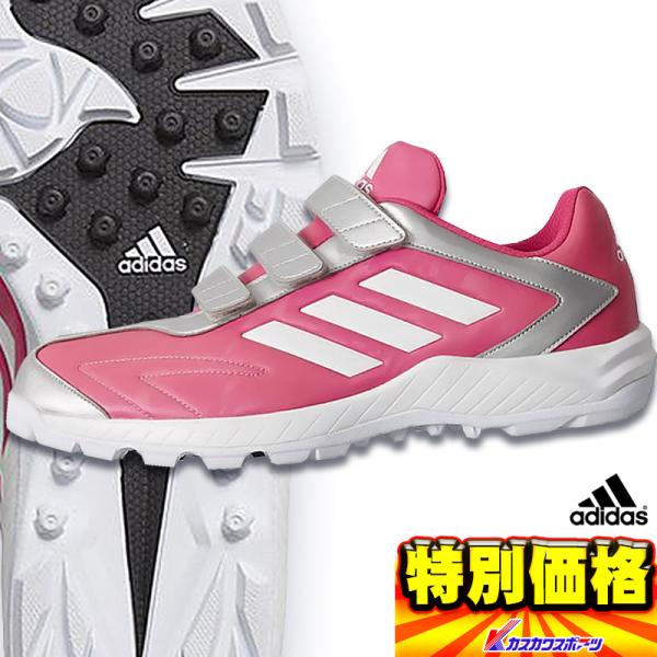 ブランド品 アディピュア adidas クリスタルホワイト コアブラック ソフトボール TR 野球 adipure EG2401 トレーニング ブランド品 アディピュア adidas クリスタルホワイト コアブラック ソフトボール TR 野球 adipure EG2401 トレーニング