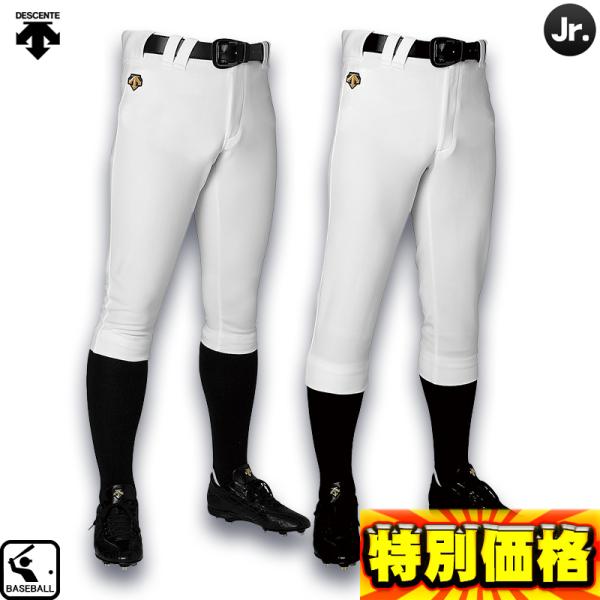 ●耐久性デサントの厳しい耐久基準をクリアした生地を使用。スライディングやダイビングキャッチなどアグレッシブなプレーに対応 。●ストレッチ性ストレッチ性を追求した編地設計・加工糸を採用。守備・走塁・投球・打撃と野球の幅広いシーンの動きに対応。...