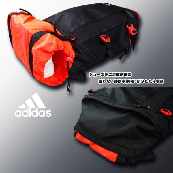 14年モデル サッカー日本代表着用モデル Adidas Adidasblooml アディダス リュックサック Ddy18 2色展開 Buyee Buyee Japanese Proxy Service Buy From Japan Bot Online