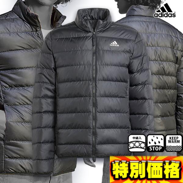 未使用　完売品　adidas originals ダウンジャケット アディダス adidas メンズ ダウンジャケット エッセンシャルズ