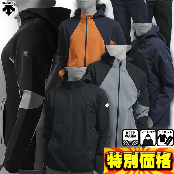 DESCENTE デサント HEATNAVI AIRY TRANSFER フーデッド DESCENTE デサント HEATNAVI AIRY TRANSFER フーデッド