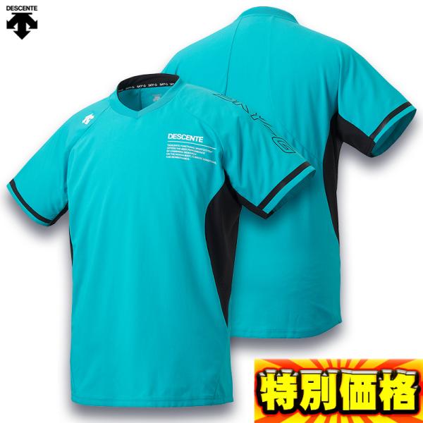 DESCENTE（デサント） バレーボール 半袖ネオピステ DVUPJK30 GR