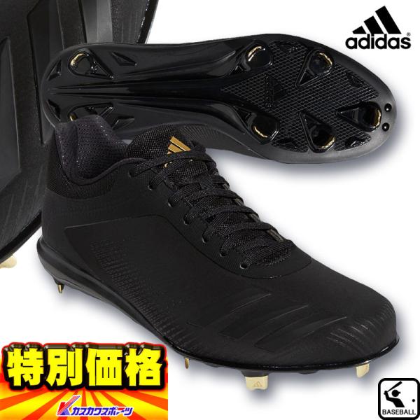 adidas スパイク　フランス アディダス（adidas）野球スパイク アディゼロ インパクト TPU