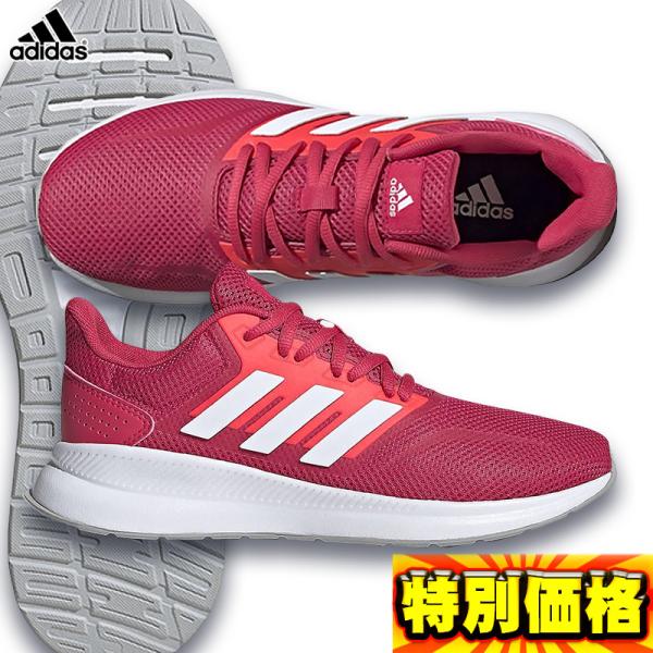 アディダス ファルコンラン W F ランニングシューズ 価格比較 価格 Com