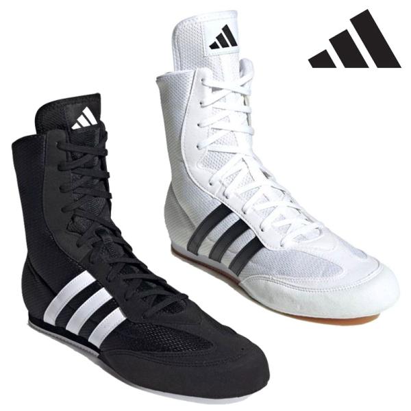 adidas ボクシングシューズ adidas ボクシング シューズ BoxHog2 FX0561 //アディダス