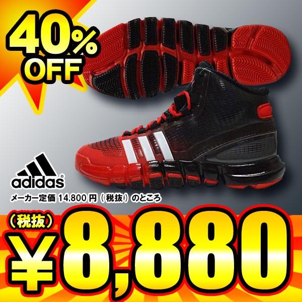 アディダス　スパイク　クレイジークイック　28.5 adidas（アディダス） 2013年秋冬モデル adidas crazy Quick