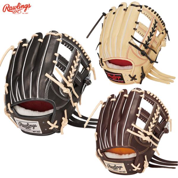 Rawlings 硬式　グローブ　内野手用 kasukawa_gh2fpwck4mg