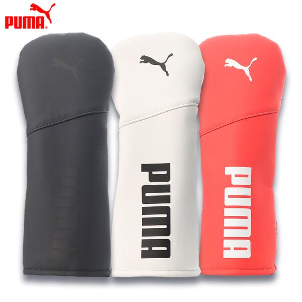 PUMA プーマ ゴルフ ベーシック ヘッドカバー ドライバー用