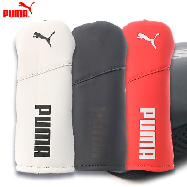 PUMA（プーマ） ゴルフ ベーシック ヘッドカバー フェアウェイウッド用