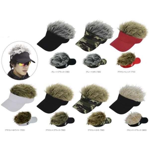 フェイクヘアー バイザー ゴルフ : カスカワスポーツ - 通販 - Yahoo