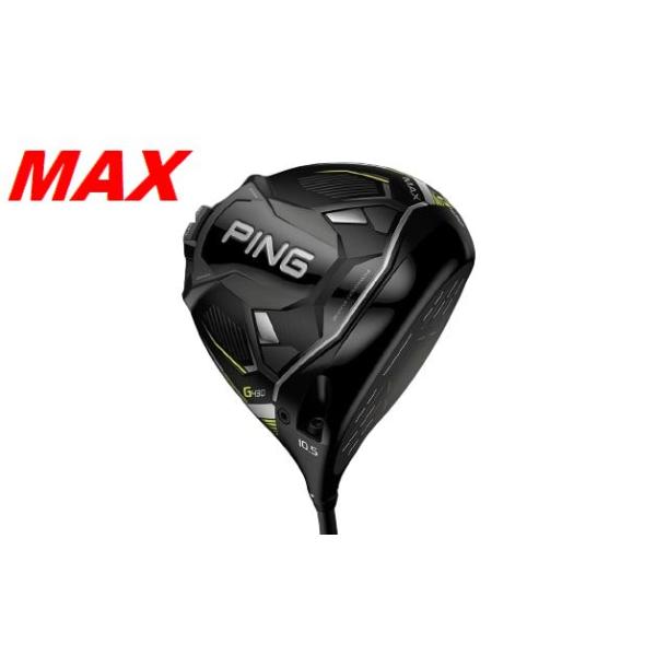 PING - ピン　G430 MAX ドライバー　10.5 ダイヤモンドスピーダー ウェイト付 PING - ピン G430 MAX ドライバー 10.5 ダイヤモンドスピーダー
