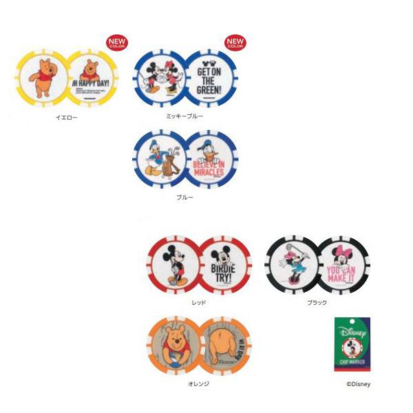 ダンロップ ディズニー チップマーカー ゴルフ用品 カスカワスポーツ 通販 Paypayモール