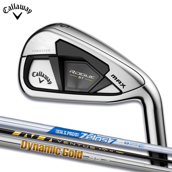 Callaway - 美品　ローグ　ROGUE ST MAX 4U 純正カーボンS　カバー付 Callaway - 美品 ローグ ROGUE ST MAX 4U 純正カーボンS カバー