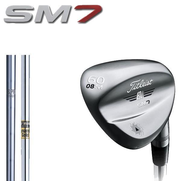 ボーケイ ウェッジ sm7