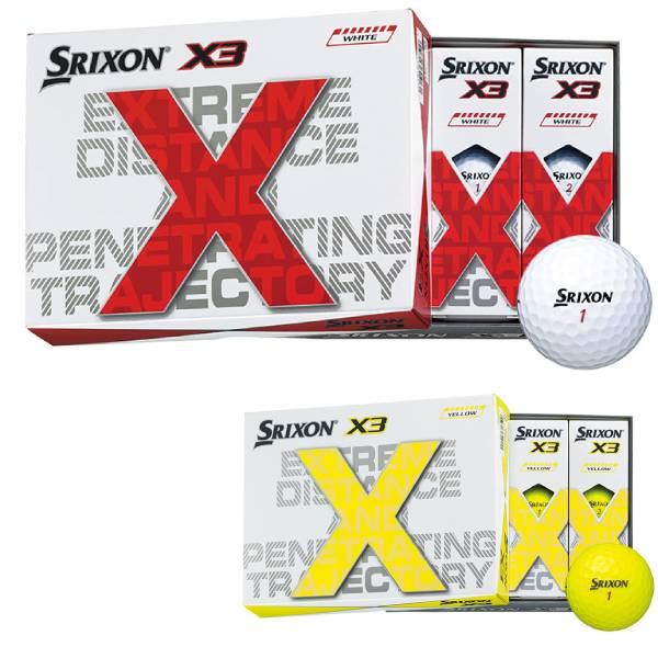 SRIXON ※ダース箱なし【X3】スリクソン ゴルフボール X3 1ダース販売