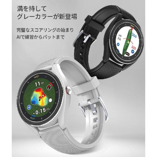 VOICE CADDIE 【取り寄せ品】ボイスキャディ ゴルフT9 時計型