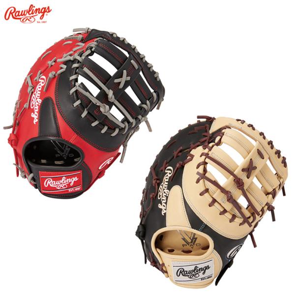 Rawlings ローリングス ソフトボール キャッチャー ファースト