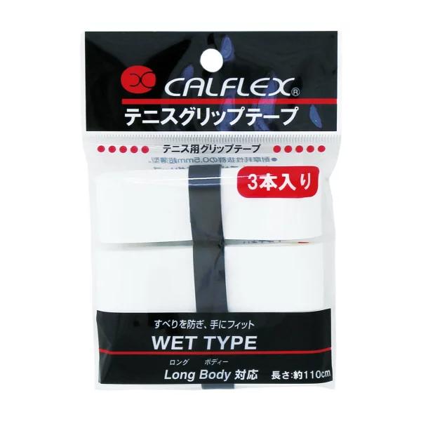 オーバーグリップテープの定番！フィット感抜群！今使っているグリップが滑る、馴染まない、ボロボロになってきた、そんなときにグリップテープを張り替えよう！予備で持っていると安心！すぐに使える！すべりを防ぐ! 手にフィットします! !ロングボディ...