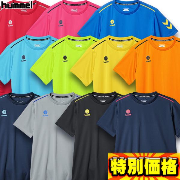 hummel スポーツシャツ hummel ヒュンメル BIGロゴTシャツ(ホワイト) HAY2130 10