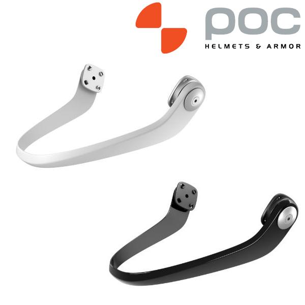 POC（ポック） ヘルメット チンガード Maxilla Breakaway Chin Bar