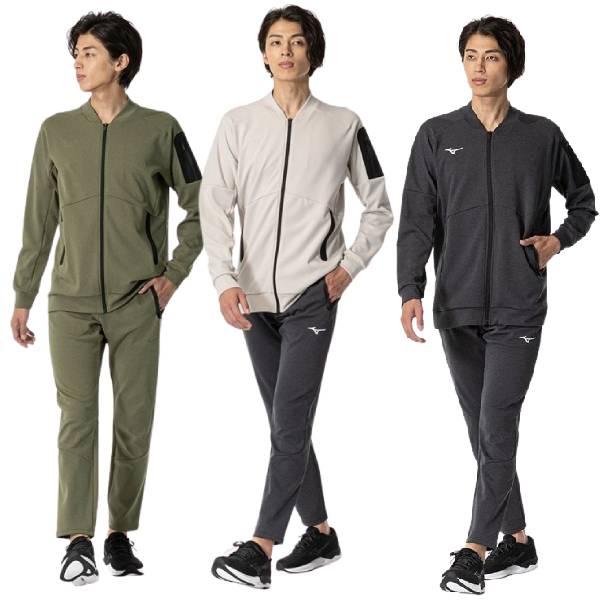 【新品未使用品】ミズノ　ソフトストレッチジャケット&パンツ MIZUNO（ミズノ） ソフトストレッチジャケット パンツ 上下セット