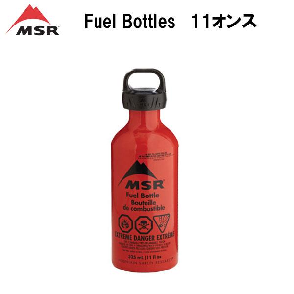 珍しいMSR FUEL BOTTLE 20oz アメリカ製　燃料　ボトル タンク MSR Fuel Bottle - 20 fl. oz. | REI Co-op