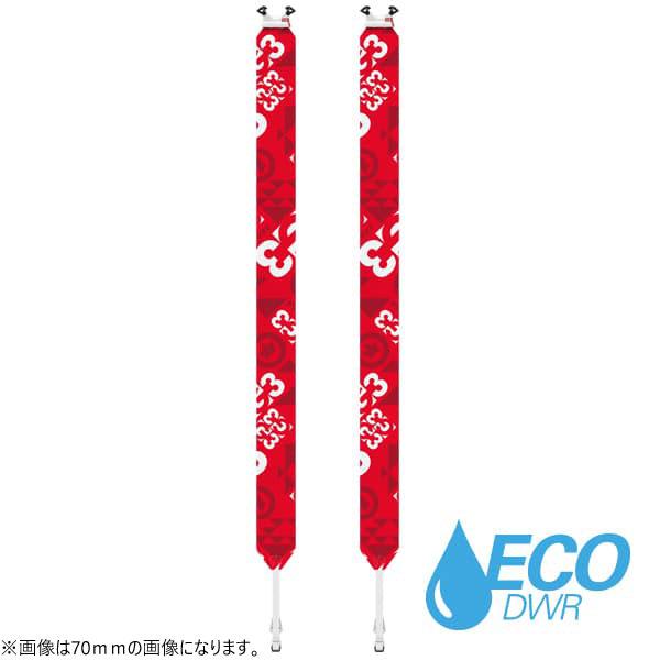 エスケーピストユニバーサルスキンは、低価格で多様なパフォーマンスを発揮し、セットアップと同様に使用も簡単なニュースキンです。ナイロン100％です。テールクリップが新しくなりました。サイズ   L（〜200cm）重量 Ｌ：226g（8.0oz...