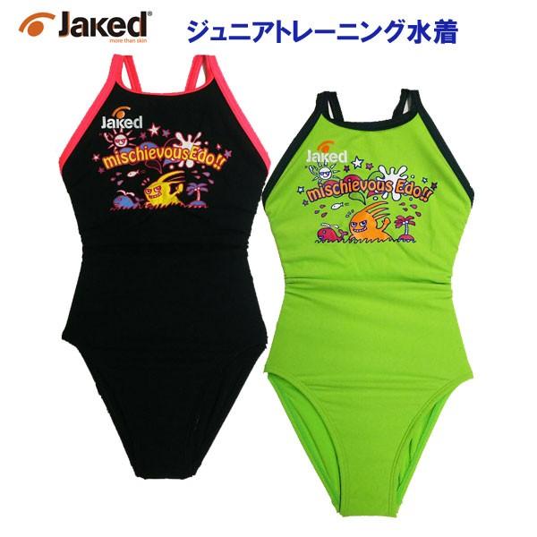 Jaked WjAg[jO nCp[obNX[c (Edoj JAKED  SALESW