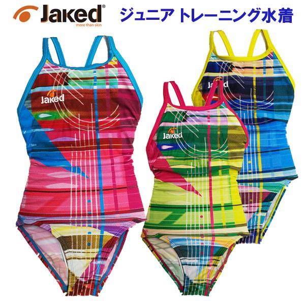 Jaked @WjAg[jO nCp[obNX[c   Kp  SALESW