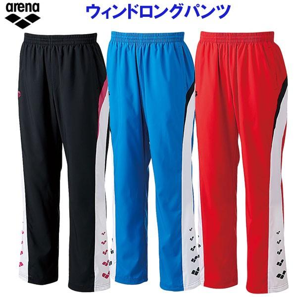 arena(アリーナ) トレーニングウェア 上下セット ARN-6311P 【公式通販】