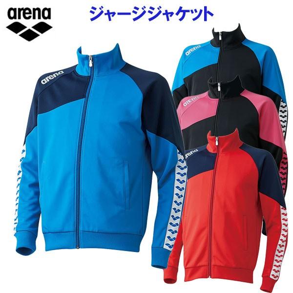 アリーナ arena ジャージジャケット(ユニセックス) : カスカワ アリーナ arena ジャージジャケット(ユニセックス) : カスカワ