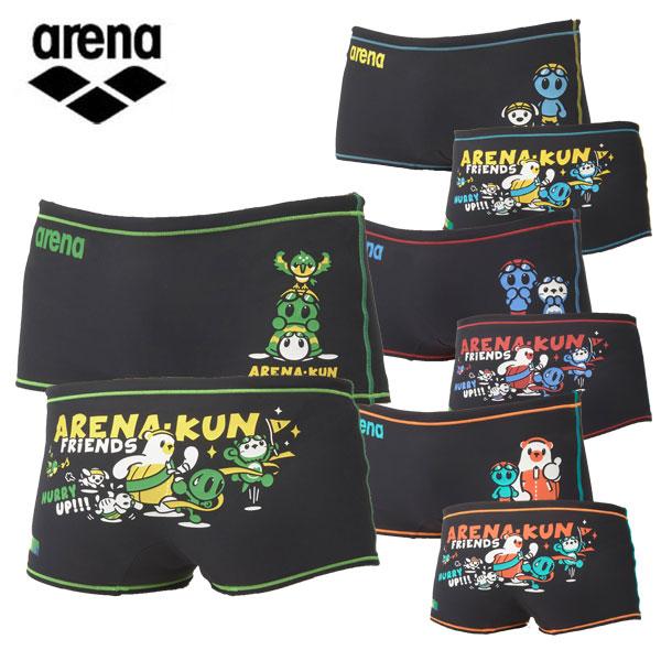 アリーナくんHALLEYUPシリーズ環境に配慮したリサイクルポリエステル素材「タフスキンE」を採用したTOUGHSUITシリーズ。塩素に強く長持ちするので、練習頻度が高く、過酷なトレーニングを行うスイマーにオススメの水着です。＊前身頃にブラ...