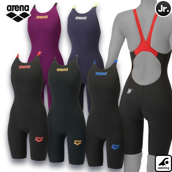アリーナ（arena） ジュニア【競泳水着｜アクアフォースフュージョン