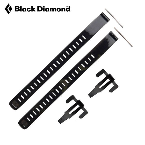 新型グライドライトスキン用のテールストラップ、テールフックのセットです。