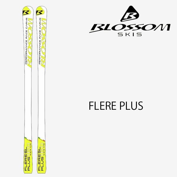 VOLKL（フォルクル） 2017/2018モデル BLOSSOM ブロッサム スキー板