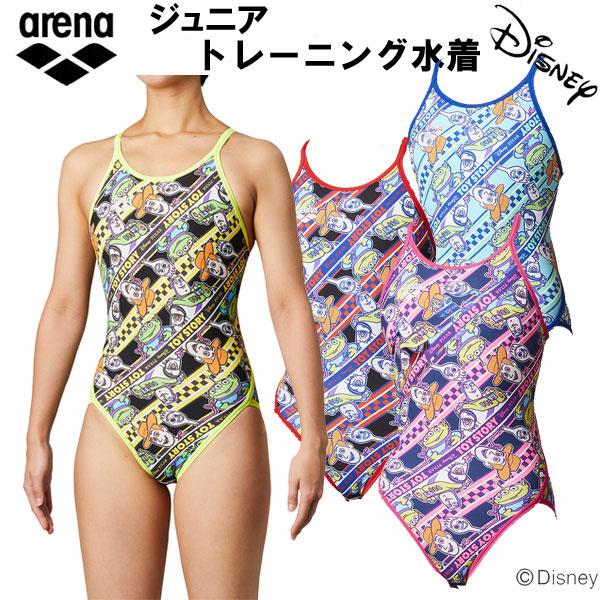 ディズニー アリーナ ジュニアトレーニング水着 スーパーフライバック Dis 0352wj 練習用 子供用 タフスーツ カスカワスポーツ 通販 Paypayモール
