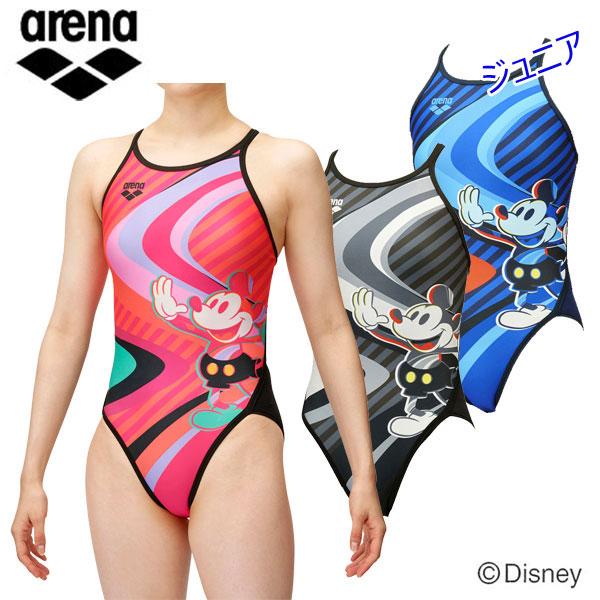 水泳用品 子供 水着 ディズニーの人気商品 通販 価格比較 価格 Com