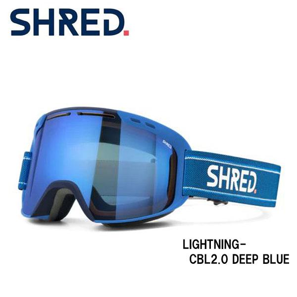 【新品未使用】SHRED ゴーグル AMAZIFY シュレッド スキーゴーグル AMAZIFY : カスカワスポーツ - 通販