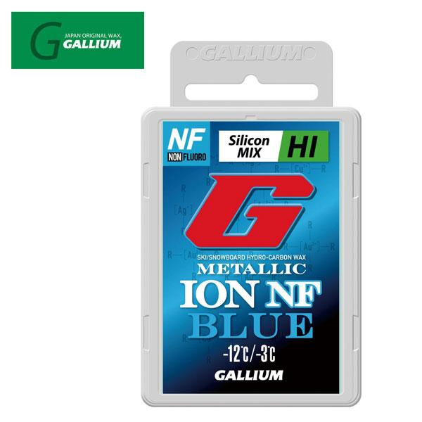 GALLIUM（ガリウム） スキーワックス METALLIC ION NF BLUE(50g