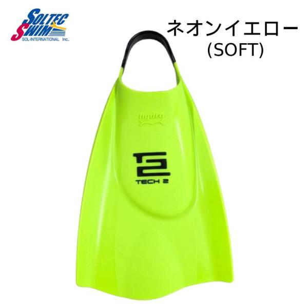 �\���e�b�N �X�C�� �n�C�h���e�b�N�Q�t�B�� SWIM2026LIMITED 2030/2031 ���i�摜2