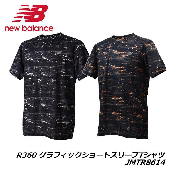 【新品】ニューバランス シャツ New Balance ニューバランス NB R360 グラフィックショート