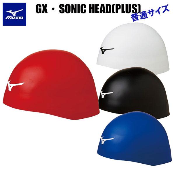 MIZUNO（ミズノ） ミズノスイム GX・SONIC HEAD(PLUS) 耳まで覆う