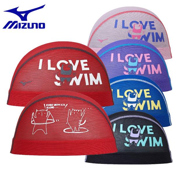 それは、浮き輪じゃないなぁ。★素材：ナイロン85%  ポリウレタン　15%★サイズ：Mサイズ（50〜55cm)   Lサイズ(54〜59cm)